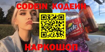 бутират Туймазы