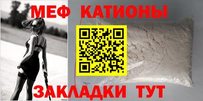 бутират Туймазы