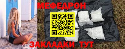 соль ск Тула