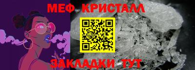 бутират Туймазы