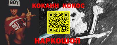 бутират Туймазы