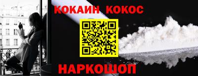 бутират Туймазы