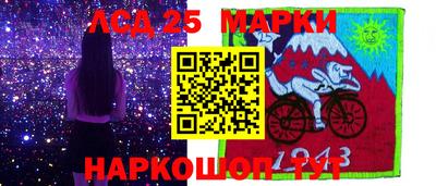 мяу мяу кристалл Тулун
