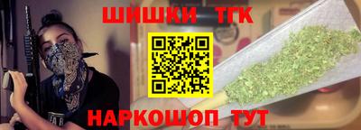соль ск Тула