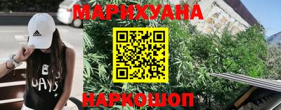мяу мяу кристалл Тулун