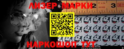 мяу мяу кристалл Тулун