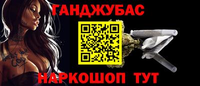 бутират Туймазы