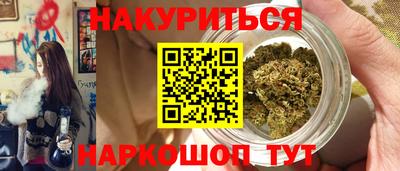 бутират Туймазы