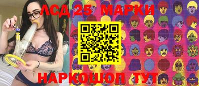 мяу мяу кристалл Тулун