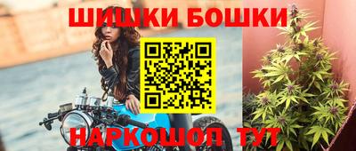 мяу мяу кристалл Тулун