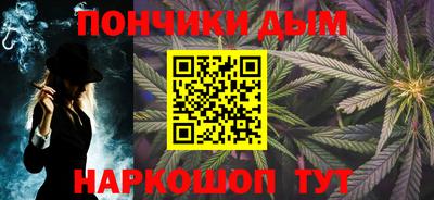 бутират Туймазы