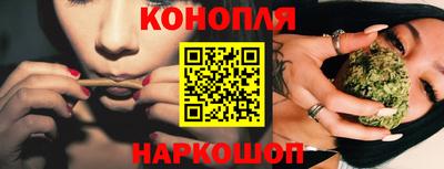 бутират Туймазы