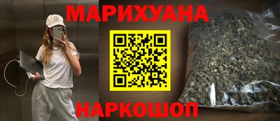 бутират Туймазы