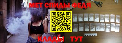 бутират Туймазы