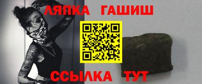 соль ск Тула