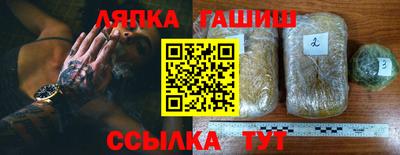 соль ск Тула