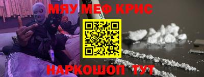 соль ск Тула